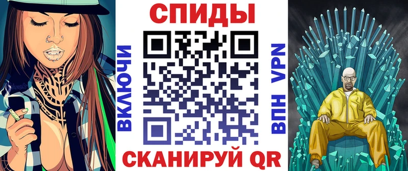 кракен ТОР наркотики Городовиковск АМФЕТАМИН VHQ
