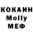Метадон VHQ Maksat Baurzhan
