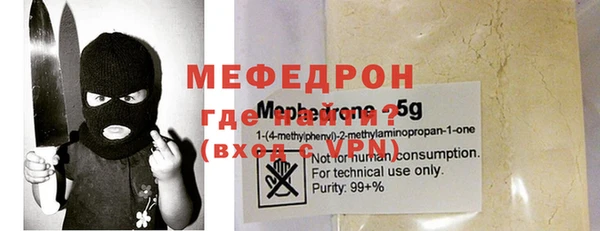 ПСИЛОЦИБИНОВЫЕ ГРИБЫ Белокуриха