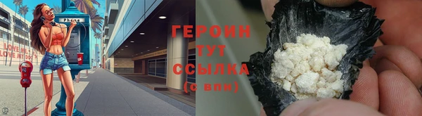 мдма Беломорск