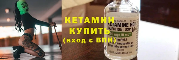 ПСИЛОЦИБИНОВЫЕ ГРИБЫ Белокуриха