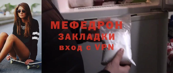 винт Строитель