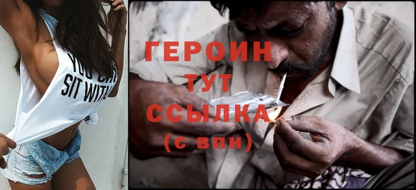 ПСИЛОЦИБИНОВЫЕ ГРИБЫ Белокуриха