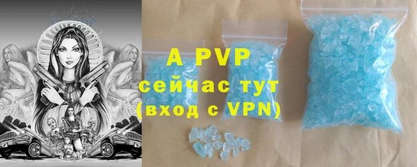 дистиллят марихуана Белоозёрский