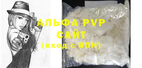 винт Строитель