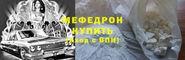 ПСИЛОЦИБИНОВЫЕ ГРИБЫ Белокуриха